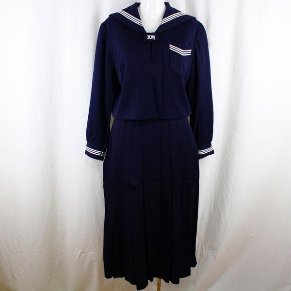 中古制服冬白3本線セーラー服ロングスカート上下セット紺AL6844