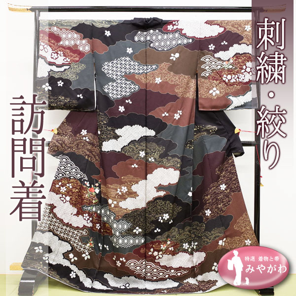 雲 訪問の通販 正絹訪問着 お宮参り 結婚式 0 卒業式 母 着物