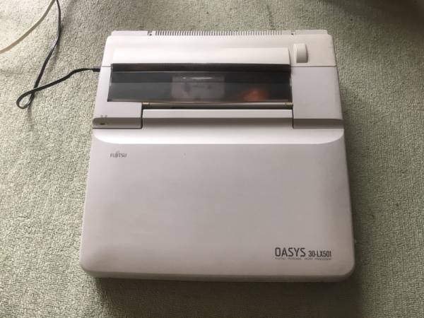 （勝） 富士通ワープロ　0A30LX501J
