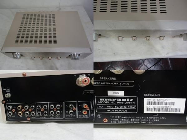 Marantz マランツ PM6100SAF プリメインアンプ USED ジャンク 03