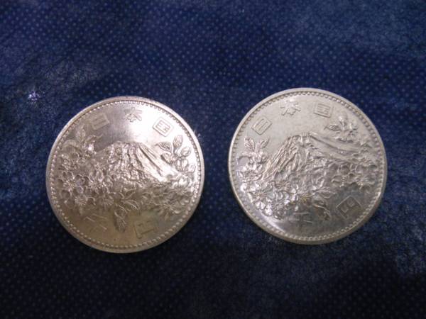 ｙ★希少銀貨★記念硬貨★東京オリンピック銀貨2，000円分