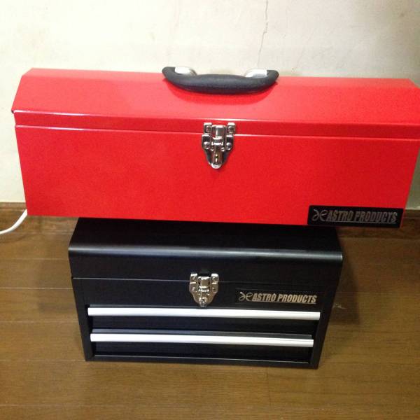 ★2点お買い得セット！！！★アストロプロダクツ工具箱★整備DIY