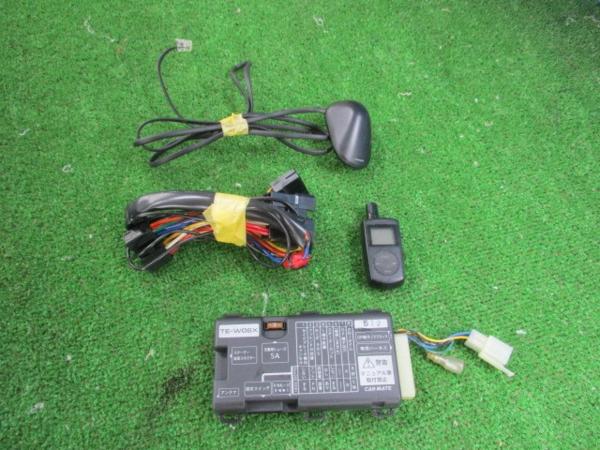 ジャンク カーメイト TE-W06X エンジンスターター TE2 送料510円