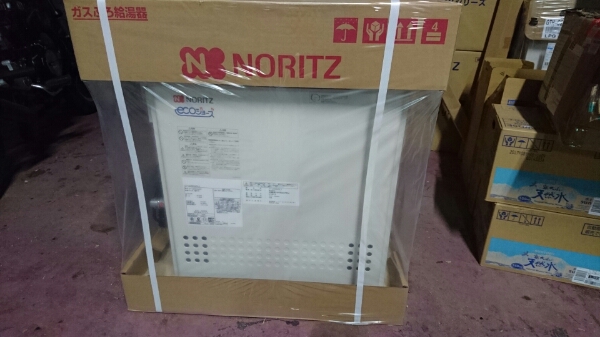 NORITZ GT-c2452SARX-2 マルチリモコンセット 新品未開封 LPG用