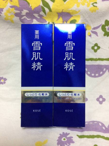 薬用 雪肌精 エンリッチ しっとり 化粧水【200mL×2本】 薬用雪肌精