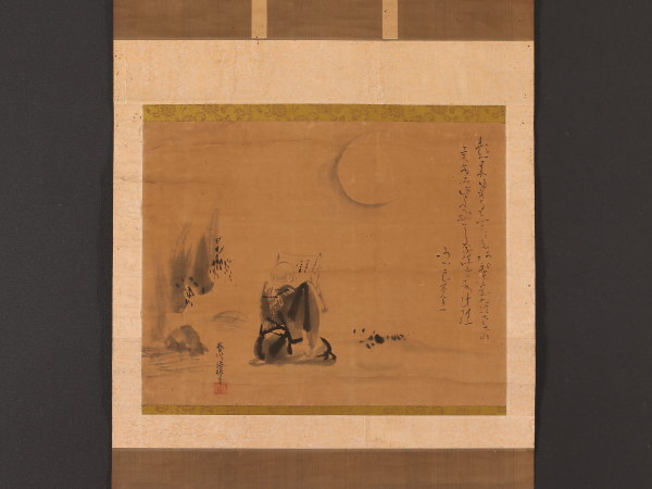 伝来】a9685〈良寛 狩野養川院惟信〉月下人物画賛 極箱 曹洞宗 掛軸