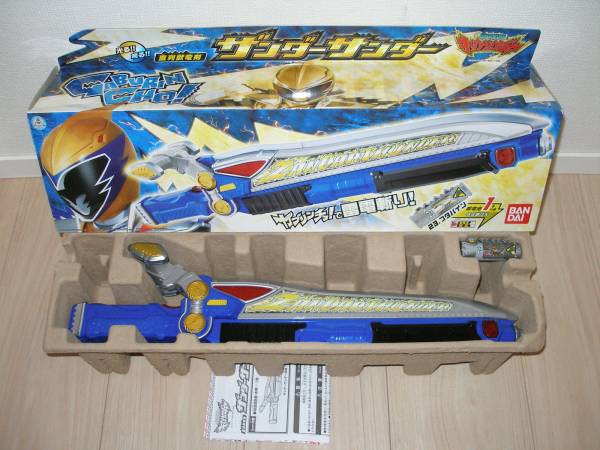 【中古】直列獣電剣ザンダーサンダー：キョウリュウジャー★完備