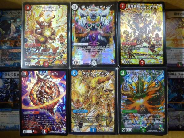 デュエルマスターズ　大量500枚超　レア多数　デュエデミー