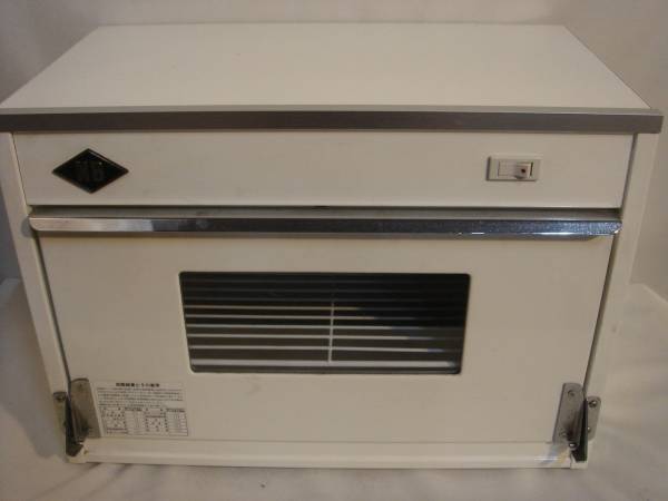 殺菌燈式電気消毒器　中古　