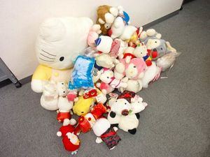 チャーミーキティのYahoo!オークション(旧ヤフオク!)の相場・価格を