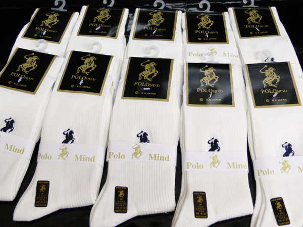 １円*同梱可能 POLOソックス ポロ靴下 定価24000円分 20足 白