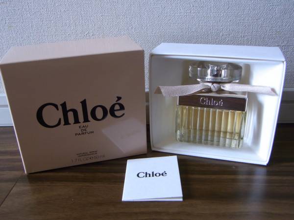 送料無料♡Chloe クロエ 香水 オードパルファム 50ml