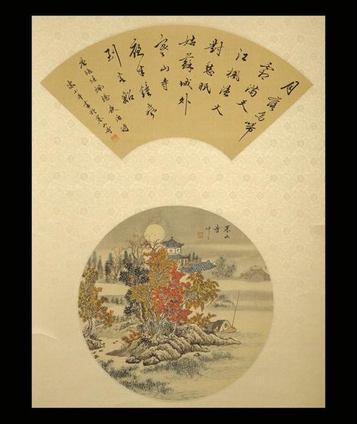 【緑屋】掛軸 在銘 『扇面寒山図』中国画/絹本/肉筆 掛け軸*a