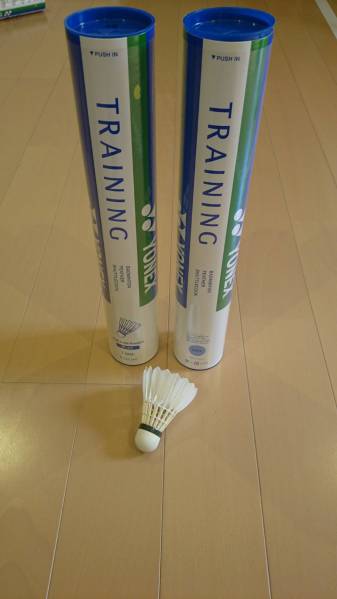 ヨネックス　シャトル　トレーニング　開封済　新品