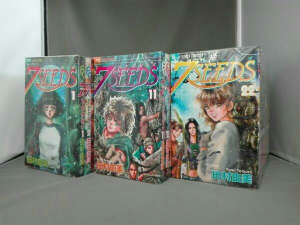 7SEEDS(セブンシーズ)全巻➕外伝 7SEEDS 7SEEDS 32巻セット 全巻