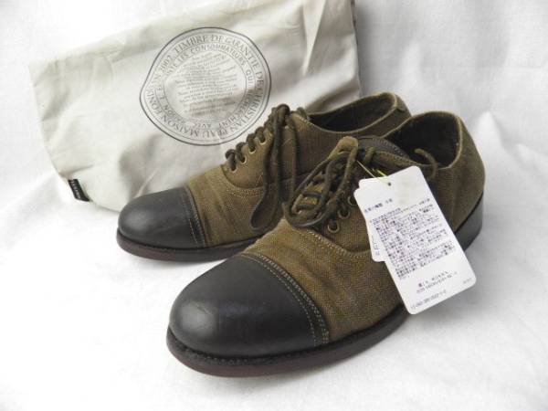 CHRISTIAN PEAU クリスチャンポー コンビ シューズ ブーツ 39