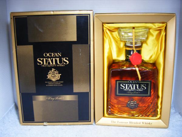 ウイスキー オーシャン OCEAN STATUS ステータス 三楽オーシャン 未開