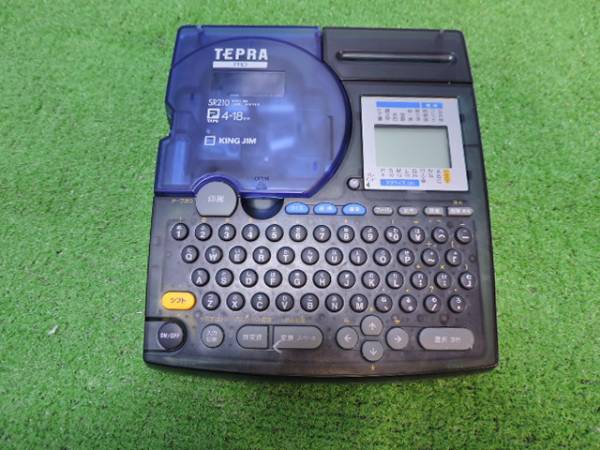 Label PRO TEPRA Printers CO., LTD KING JIM : Tepra Tape King SR 