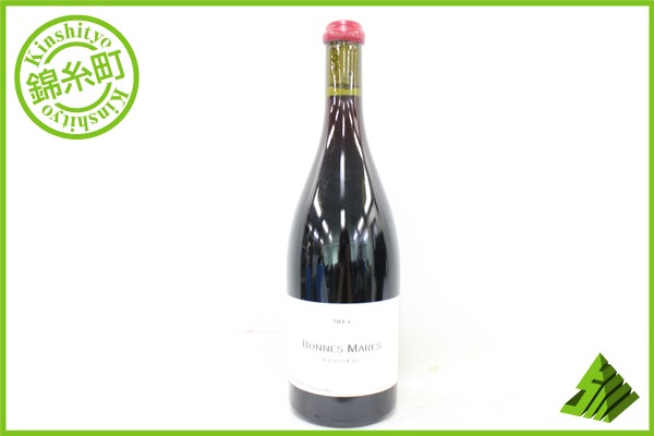 □1円～ フレデリック コサール ボンヌマール GRANDCRU 2014 S7 食品