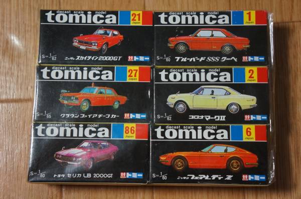 トミカ復刻版　第１弾　全６種