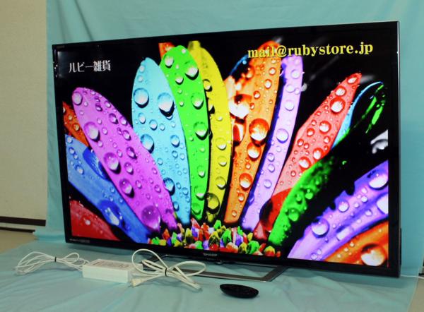 液晶テレビ 52型 AQUOS 2010年製 リモコン付き AQUOS シャープ 液晶テレビ 52V型 | 公式通販 52型 LC52F5 - 液晶