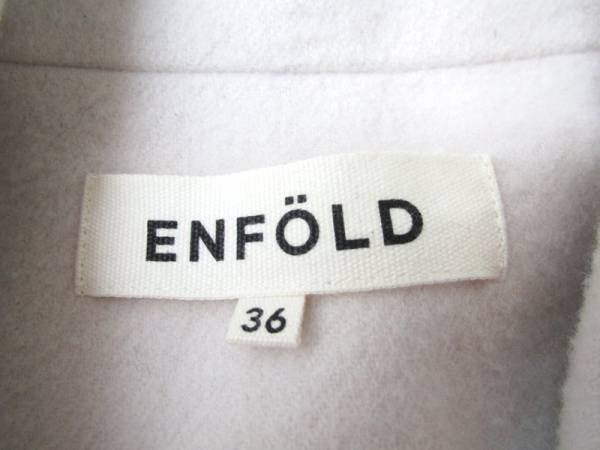 ◇ENFOLD エンフォルド コクーンコート 36 ドロップ◇LM0351 ◇ENFOLD エンフォルド コクーンコート 36 ドロップ◇LM0351