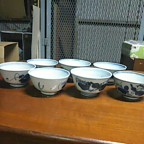 骨董 染付 碗/葡萄 古伊万里 江戸幕末明治大正皿くらわんか瀬戸