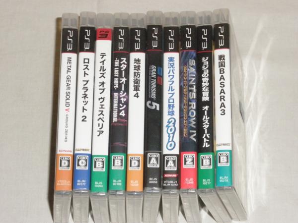 046 PS3ソフト メタルギア5など 10本セット【ジャンク】⑪