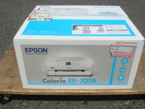 【未開封】EPSON Colorio EP-707A