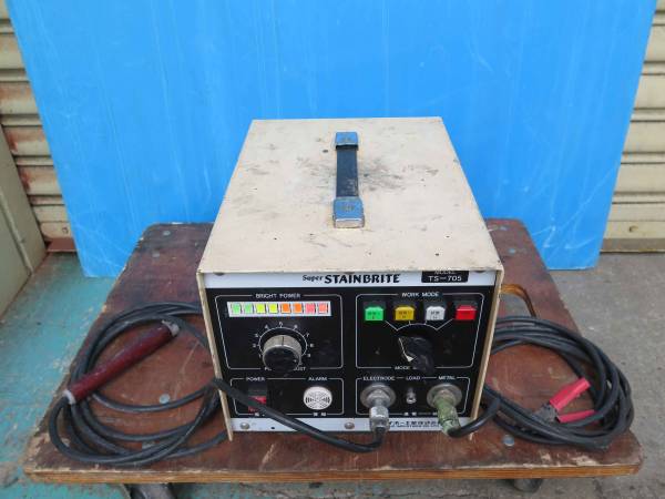 タイホー工業/ステンブラインド/ステンレス焼取装置/TS-705