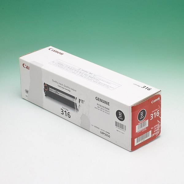 送料込 CANON カートリッジ316 ブラック CRG-316BLK 純正 トナー