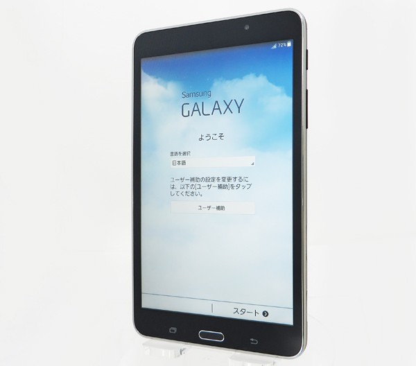 ◇美品【SoftBank/SAMSUNG】403SC GALAXY Tab4 ブラック