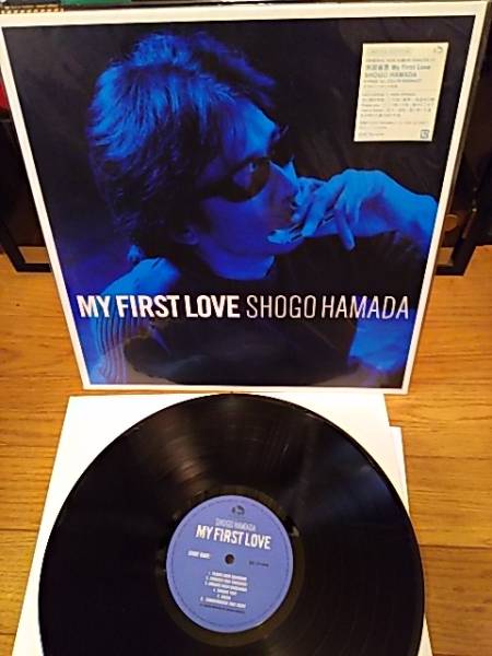 浜田省吾 LPアナログ盤 MY FIRST LOVE 極美盤 シール帯付き 浜田省吾