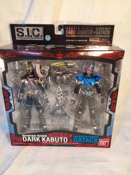 ☆未開封☆SIC VOL.53仮面ライダーダークカブト&ガタック 未開封