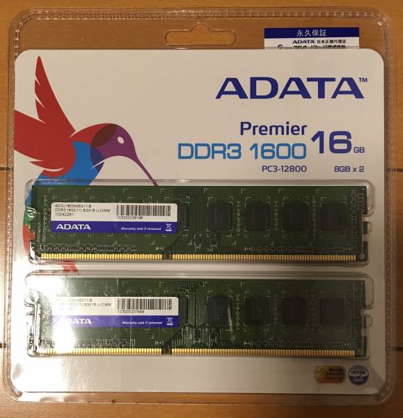 ★☆新品 16GB(8GBx2) A-DATA製PC12800 AD3U1600W8G11-2☆★
