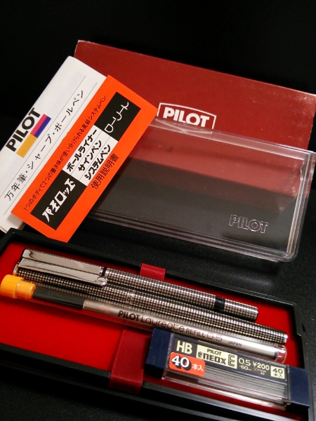 PILOT パイロット ローリート ボールペン シャープペン 昭和