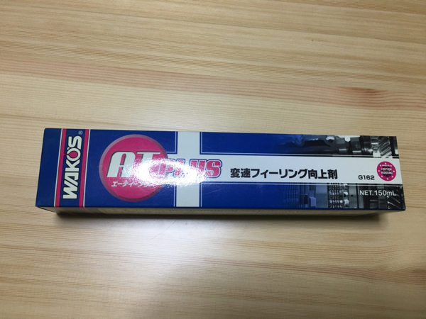【未使用品】WAKO'S AT PLUS 変速フィーリング向上剤
