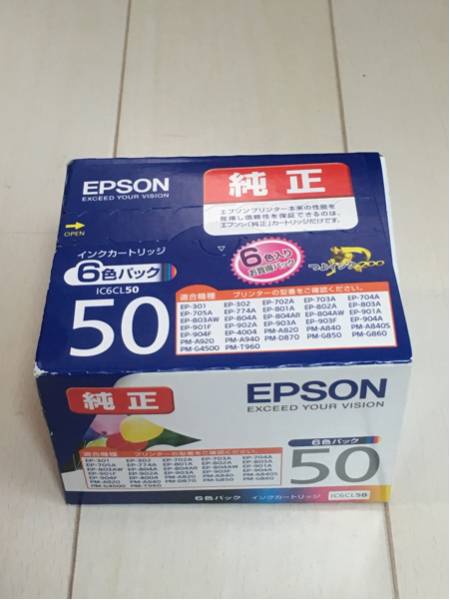未開封★期限切れ★エプソン IC6CL50