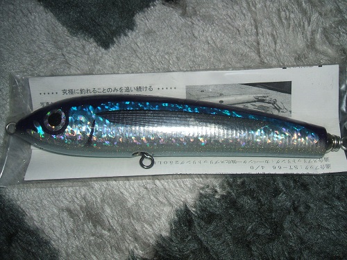  ブルーフィッシュ100 カーペンター ショップオリジナル(トップウォーター)｜売買されたオークション情報、yahooの商品情報をアーカイブ公開 - オークファン 海水