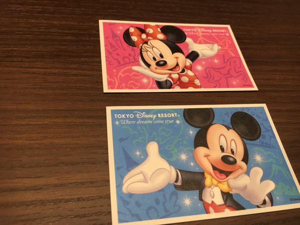 【送料無料】ディズニーペアチケット 2016.7.13まで_1