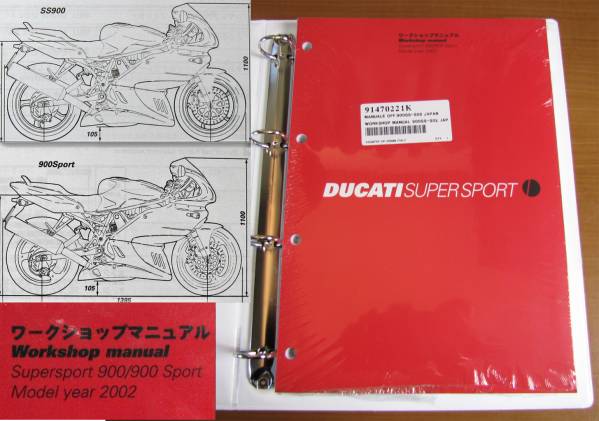 DUCATI サービス&マニュアル '91to'05 2026年最新】Yahoo!オークション