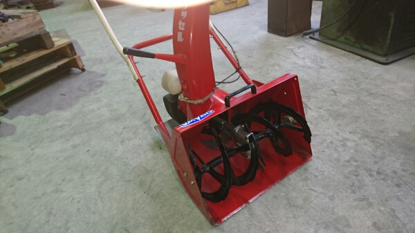 オガワ ラッセル HR-450 OGAWA ハンディ―ラッセル除雪機 ハンディ 整備
