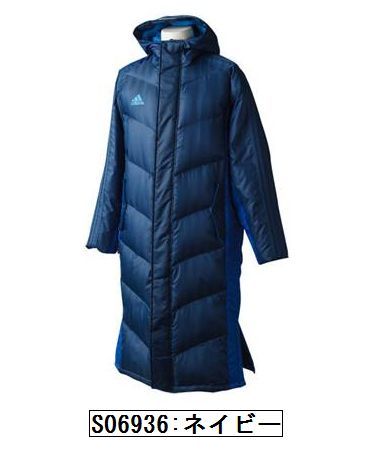アディダス adidas ロング | shadowロングパデッドコートの通販 ベンチ 