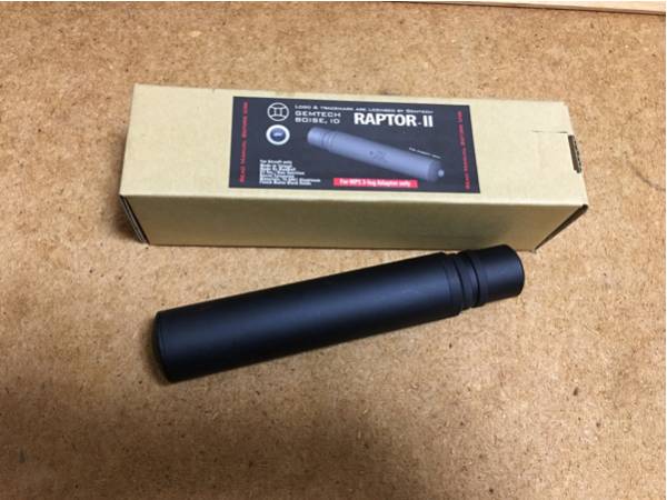 MADBULL GEMTECH RAPTOR2タイプサイレンサー vfc MP5(パーツ)｜売買