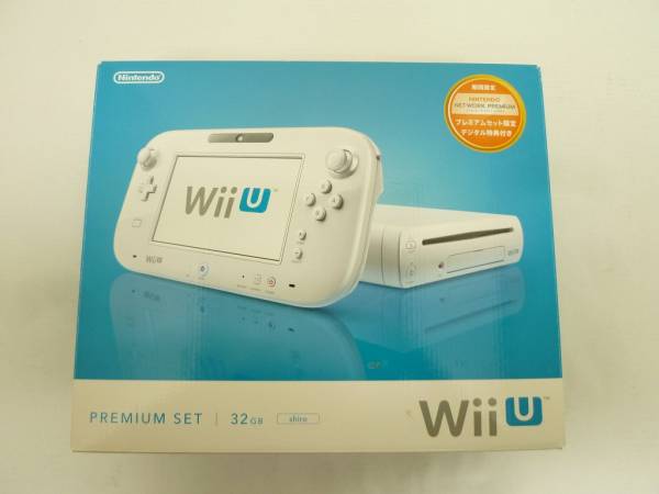WiiU プレミアムセット 白 中古 菅55