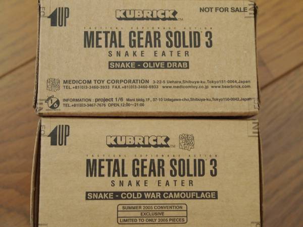 キューブリック METAL GEAR メタルギアソリッド KUBRICK - SOLID