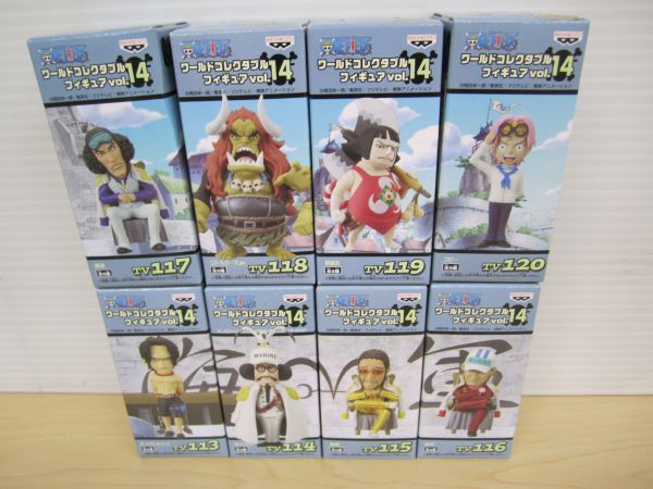 H568 ワンピース ワールドコレクタブル ワーコレ vol14 全8種