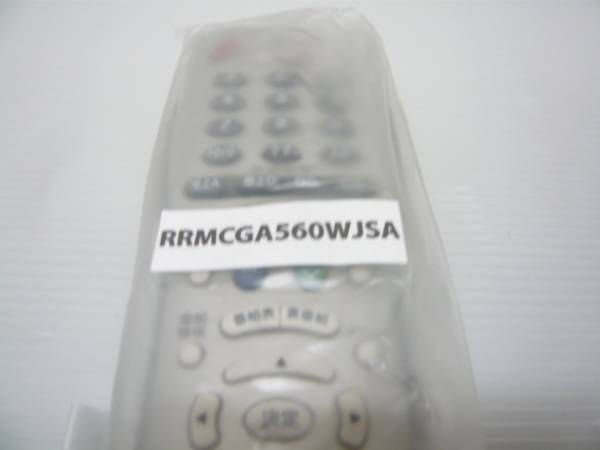 新品/未使用品　シャープ AQUOS テレビリモコン GA560WJSA
