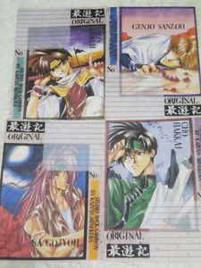 同人 便箋のYahoo!オークション(旧ヤフオク!)の相場・価格を見る