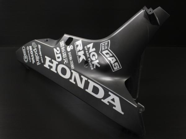 激安！CBR1000RR純正右側アンダーカウル！SC57/06～07